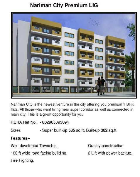 1 BHK Apartment 1000 Sq.ft. for Sale in Bijalpur, Indore