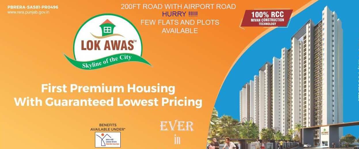 2 BHK Builder Floor 950 Sq.ft. for Sale in Sector 74a Mohali