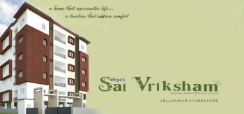 2 BHK Flat for Sale in Vellakinar, Coimbatore