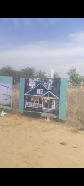  140 Sq. Yards Agricultural/Farm Land for Sale in Pushkar, Ajmer