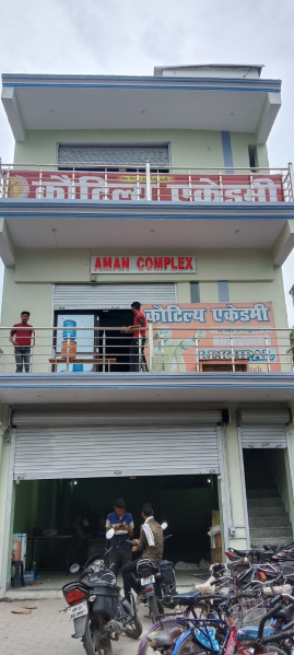  1000 Sq.ft. Commercial Shop for Rent in Lalganj, RaeBareli