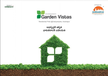  Residential Plot for Sale in Arasavilli, Srikakulam