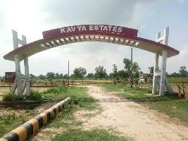  Residential Plot for Sale in NH-28, Lucknow