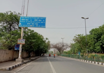  Office Space for Rent in Sector 16, Gurgaon
