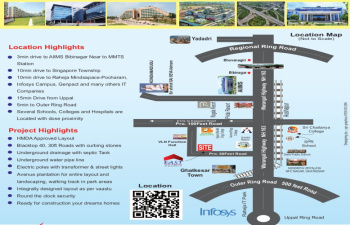 Residential Plot for Sale in Ghatkesar, Hyderabad