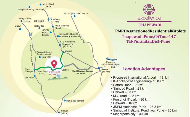  Residential Plot 1359 Sq.ft. for Sale in Khed Shivapur, Pune