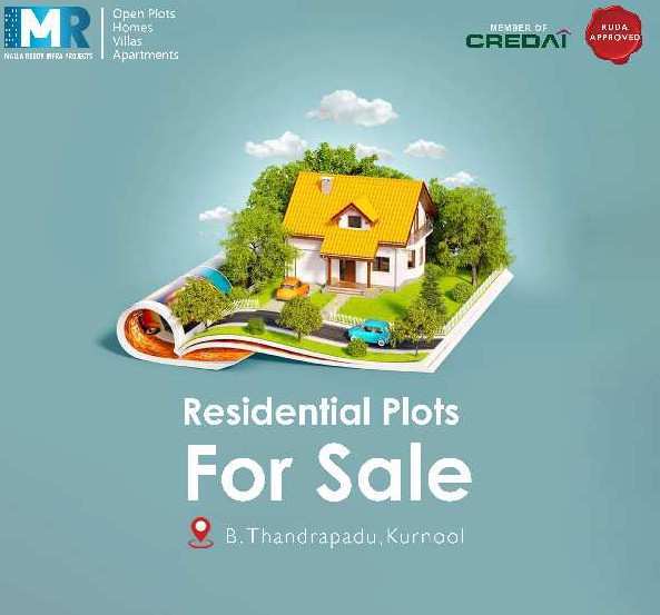Residential Plot 1500 Sq.ft. for Sale in Nandyal Road, Kurnool