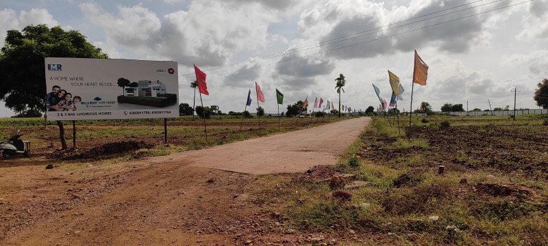  1500 Sq.ft. Residential Plot for Sale in B Thandrapadu, Kurnool
