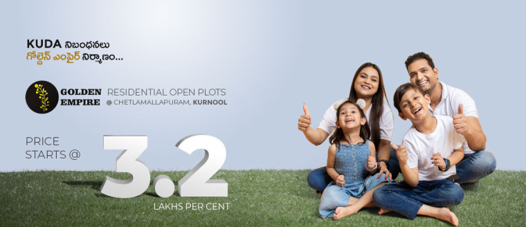  Residential Plot 1500 Sq.ft. for Sale in Ulindakonda, Kurnool