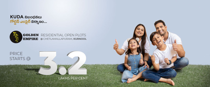  Residential Plot 1500 Sq.ft. for Sale in Ulindakonda, Kurnool