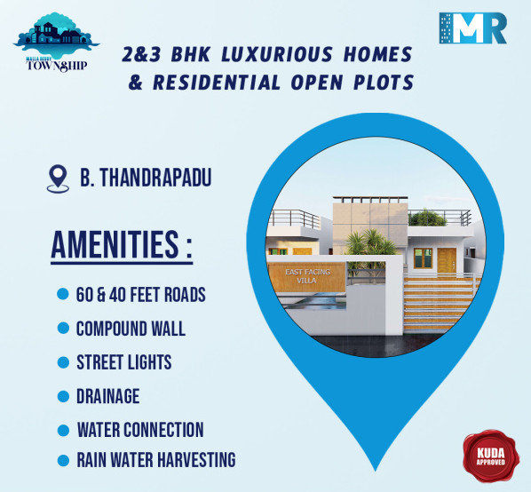  Residential Plot 3 Cent for Sale in B Thandrapadu, Kurnool