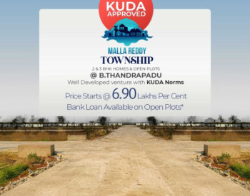  Residential Plot for Sale in Pasupula, Kurnool