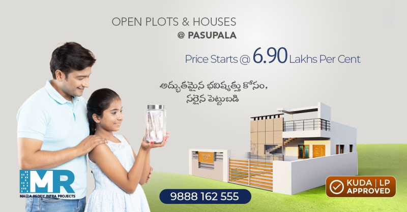  3 Cent Residential Plot for Sale in B Thandrapadu, Kurnool