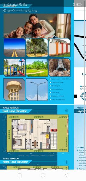 2 BHK 1000 Sq.ft. House for Sale in Ulchala, Kurnool