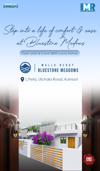 2 BHK 1000 Sq.ft. House for Sale in Ulchala, Kurnool