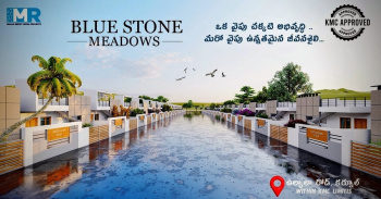  Residential Plot for Sale in Nandikotkur Road, Kurnool