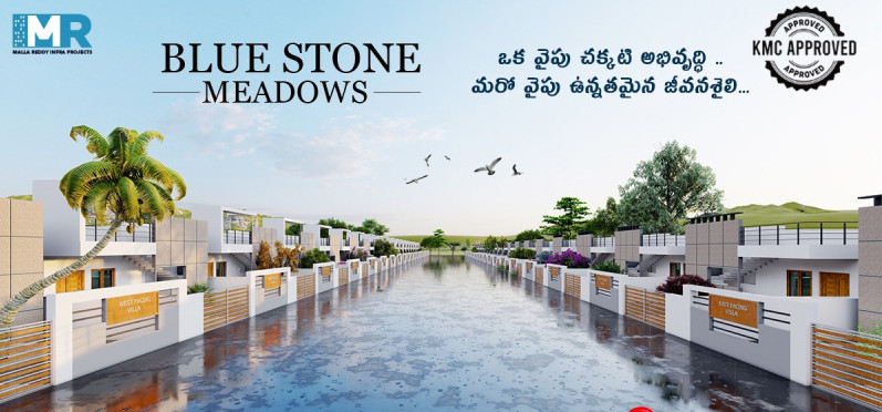 2 BHK 1000 Sq.ft. House for Sale in Kurnool Ulchala Road