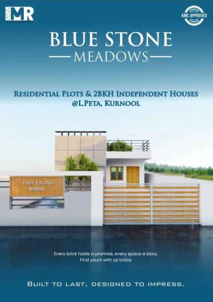  1350 Sq.ft. Residential Plot for Sale in Kurnool Ulchala Road