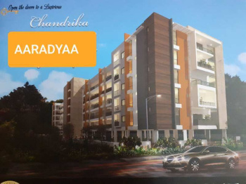 3 BHK Flat for Sale in Rajanagaram, East Godavari