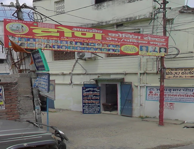  Residential Plot 1056 Sq.ft. for Sale in Kalambagh Road, Muzaffarpur