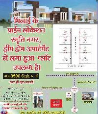  Residential Plot for Sale in Bhilai Nagar, Durg