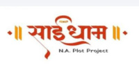  Residential Plot for Sale in Kopargaon, Ahmednagar