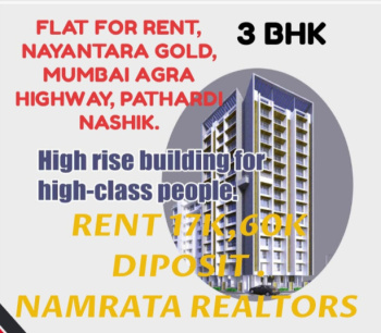 3 BHK Flat for Rent in Pathardi Phata, Nashik