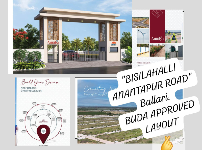  1163 Sq.ft. Residential Plot for Sale in Ballari, Bellary