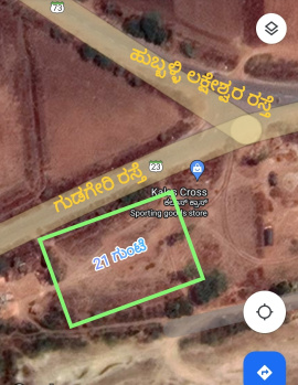  Commercial Land for Sale in Lakshmeshwar, Gadag