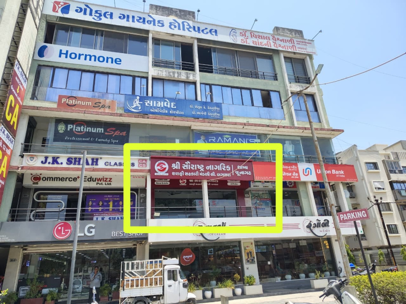  1000 Sq.ft. Commercial Shop for Sale in Zanzarda Road, Junagadh