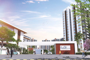 2 BHK Flat for Sale in Mihan, Nagpur
