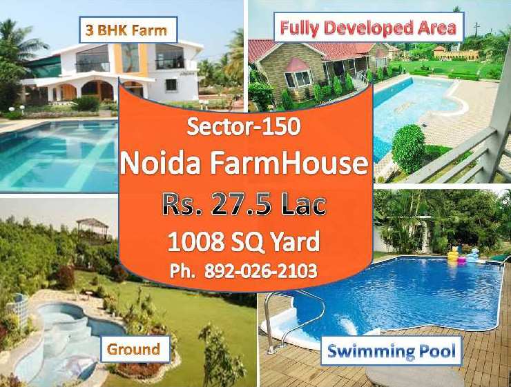 3 BHK Farm House 1 Bigha for Sale in Sector 130 Noida