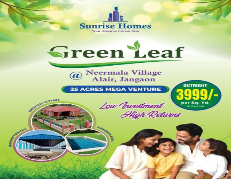2 BHK Farm House 121 Sq. Yards for Sale in Shamirpet, Jangaon