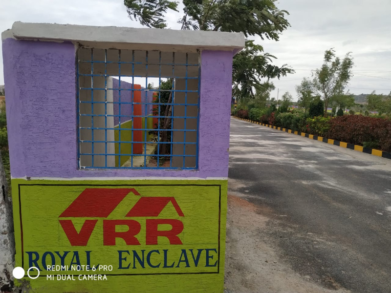 Residential Plot 150 Sq. Yards for Sale in ECIL, Hyderabad (REI1158026)