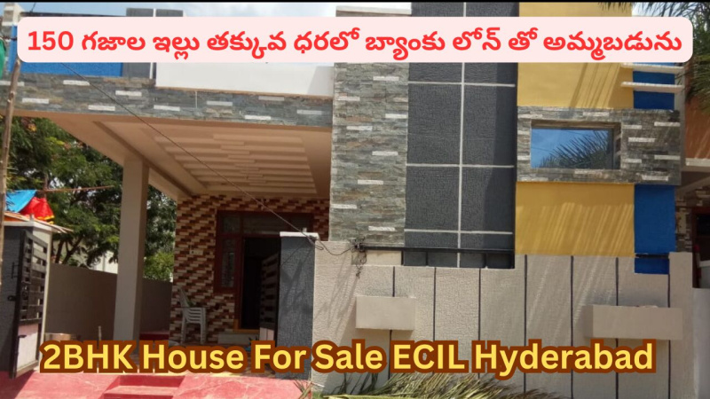 2 BHK House 1250 Sq.ft. for Sale in ECIL, Hyderabad