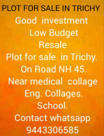 Residential Plot for Sale in Trichy Highways, Tiruchirappalli