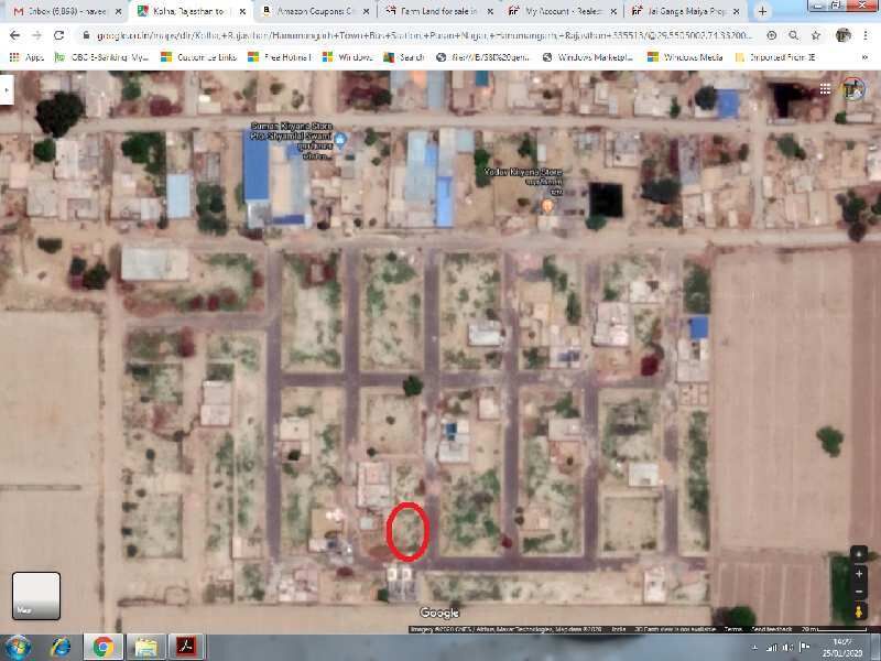  Residential Plot 2400 Sq.ft. for Sale in Hanumangarh Junction