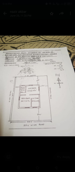  Residential Plot 128 Sq. Yards for Sale in Gachibowli, Hyderabad