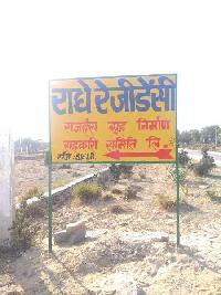  Residential Plot for Sale in Ajmer Road, Jaipur