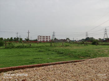  Residential Plot for Sale in Naini, Allahabad