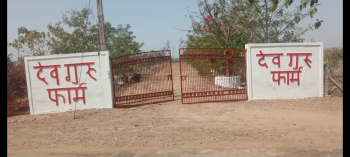  Agricultural Land for Sale in Chargawan, Jabalpur