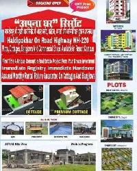  Residential Plot for Sale in Potka, Jamshedpur