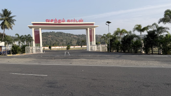  Residential Plot for Sale in Mecheri, Salem