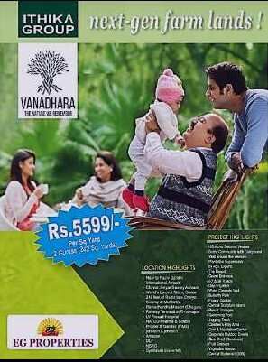  Agricultural Land 242 Sq. Yards for Sale in Shadnagar, Hyderabad