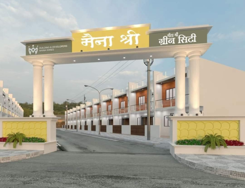  1000 Sq.ft. Residential Plot for Sale in Mukherjee Nagar, Dewas