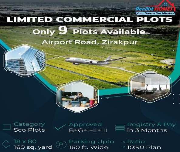  Commercial Land 160 Sq. Yards for Sale in Airport Road, Zirakpur