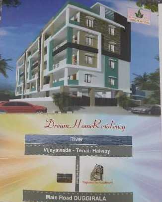 2 BHK Apartment 940 Sq.ft. for Sale in Kolluru, Guntur