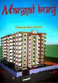 4 BHK Flat for Sale in BHELATAND, Dhanbad