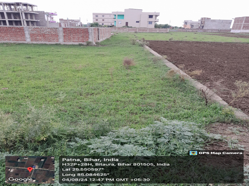  Residential Plot 1116 Sq.ft. for Sale in Anisabad, Patna