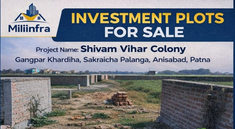  1361 Sq.ft. Residential Plot for Sale in Anisabad, Patna